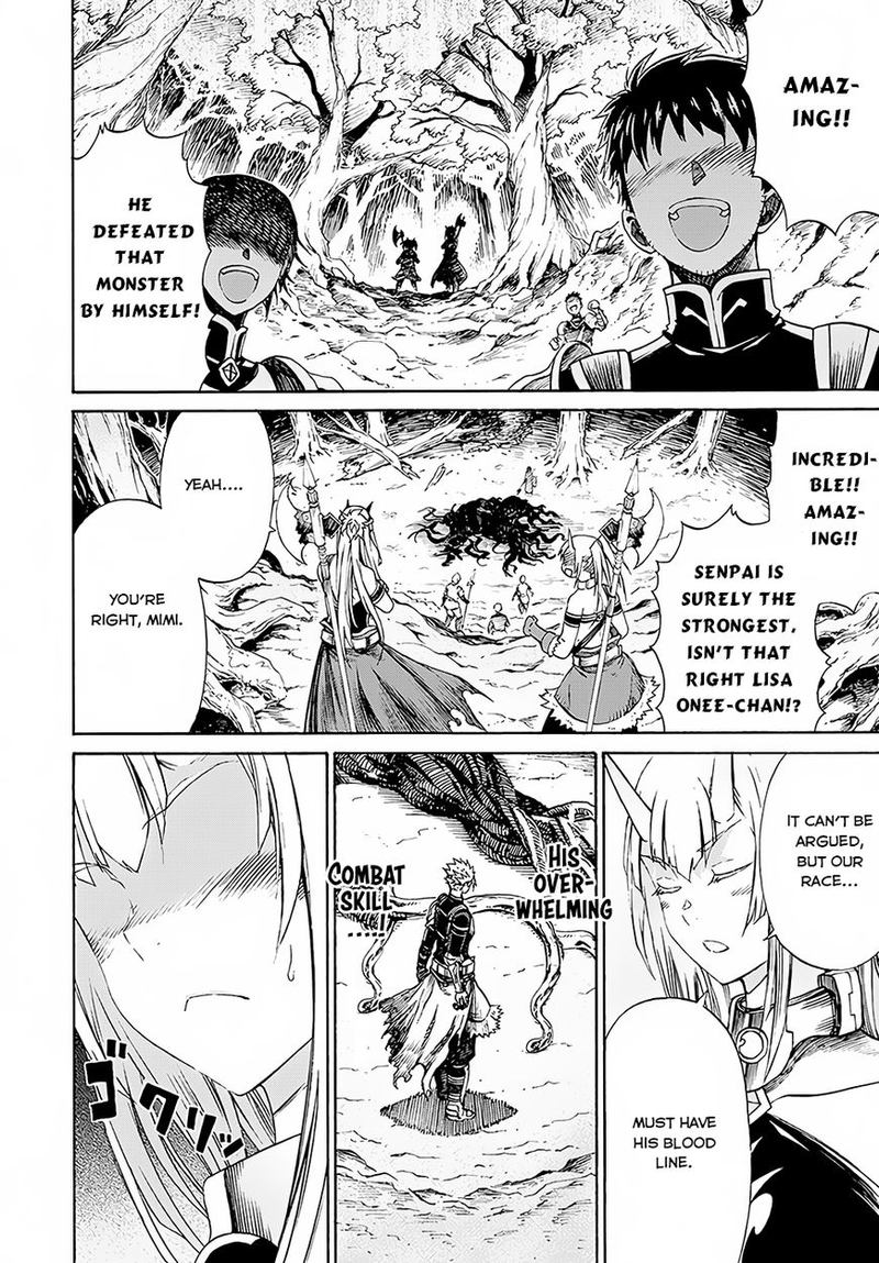 Peter Grill To Kenja No Jikan 4 14