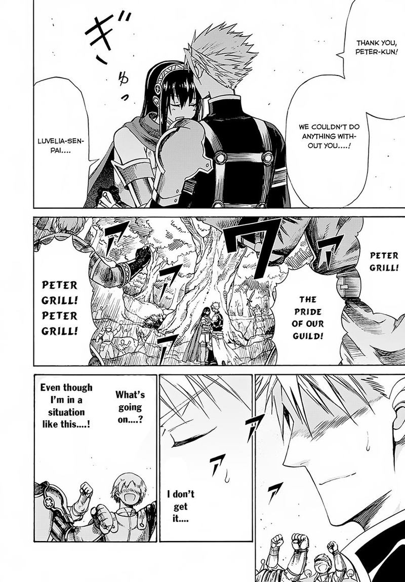 Peter Grill To Kenja No Jikan 4 16