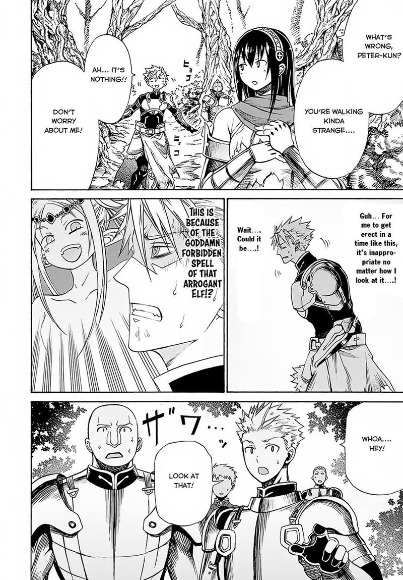 Peter Grill To Kenja No Jikan 4 18