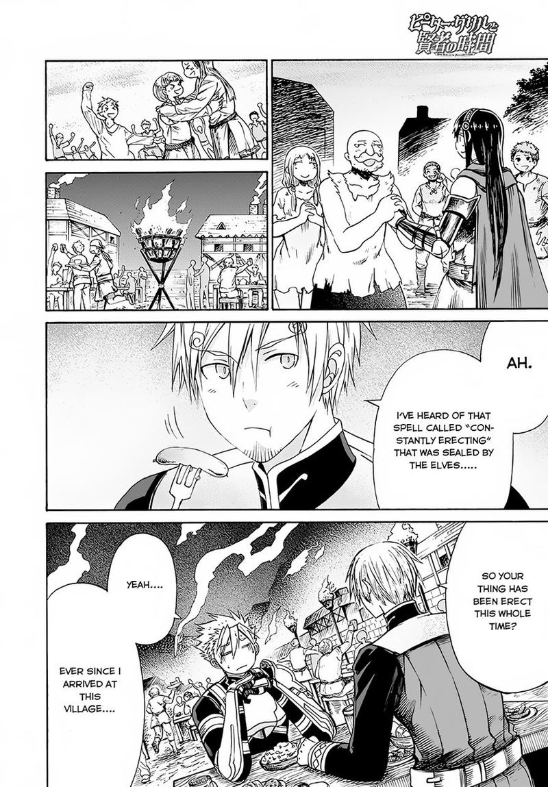 Peter Grill To Kenja No Jikan 4 20