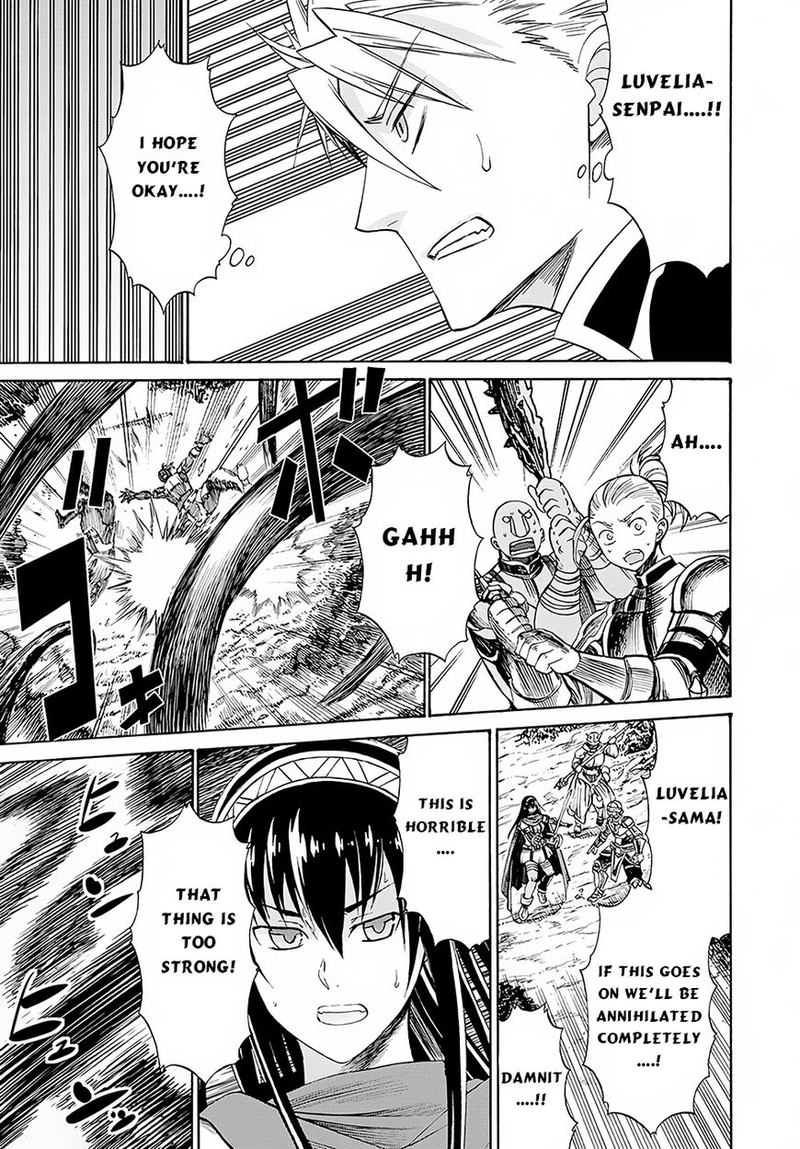 Peter Grill To Kenja No Jikan 4 5