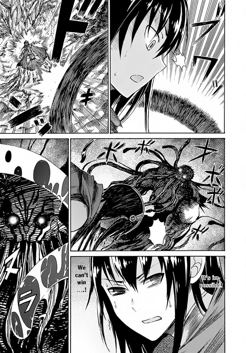Peter Grill To Kenja No Jikan 4 7