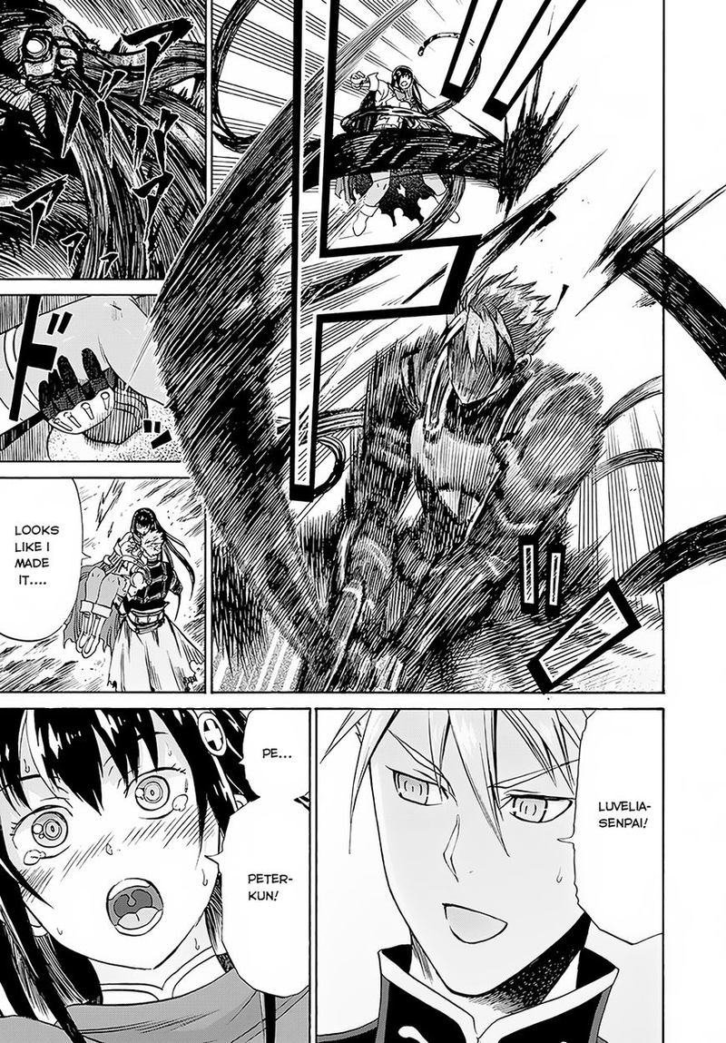 Peter Grill To Kenja No Jikan 4 9