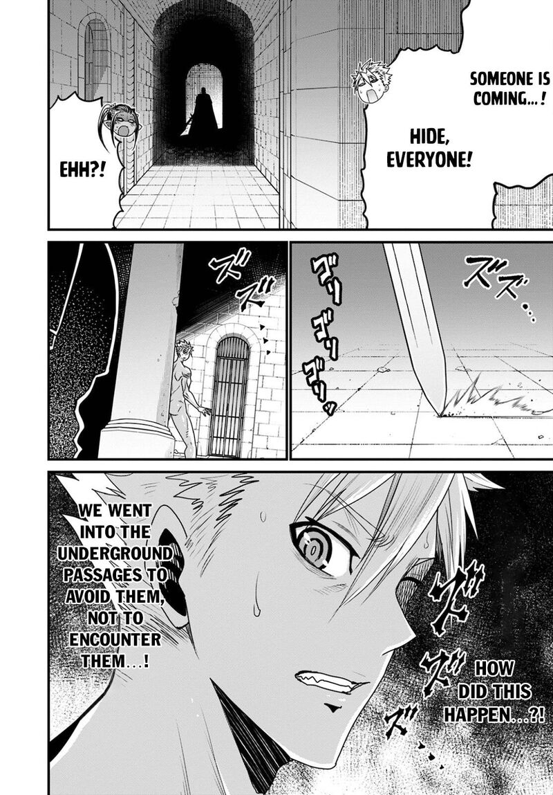 Peter Grill To Kenja No Jikan 40 10