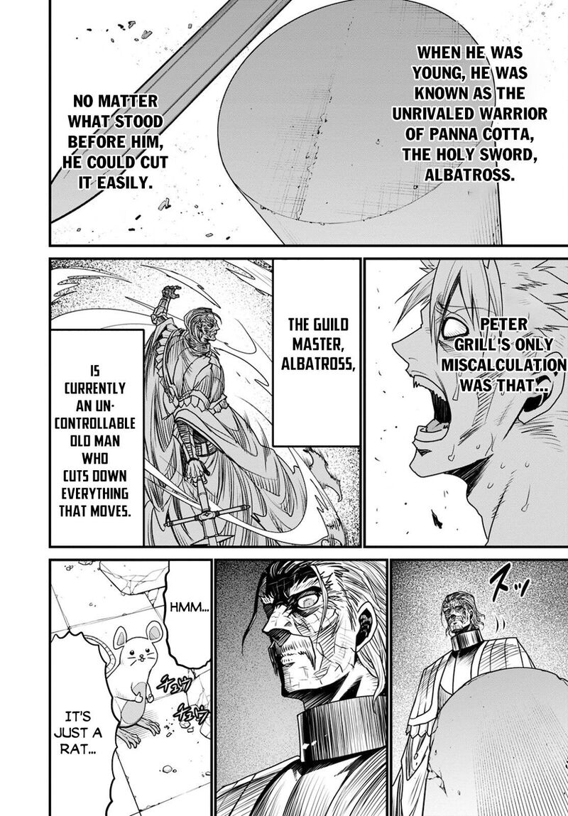 Peter Grill To Kenja No Jikan 40 14