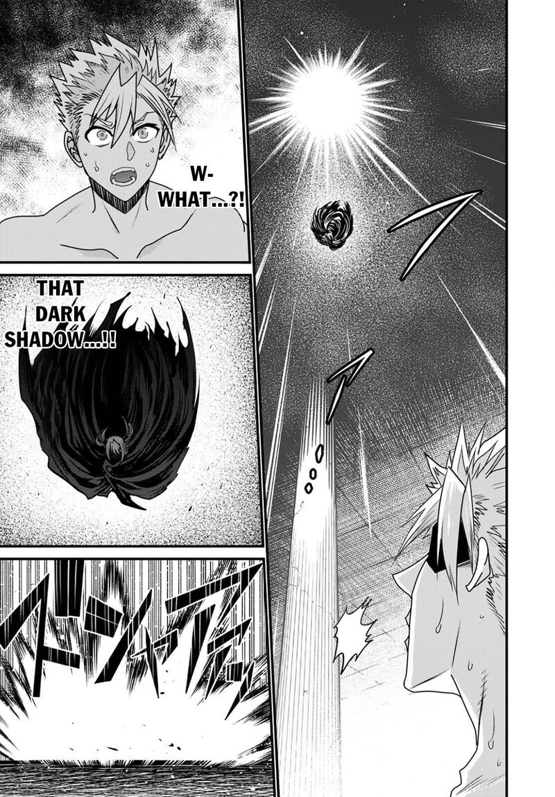 Peter Grill To Kenja No Jikan 40 17