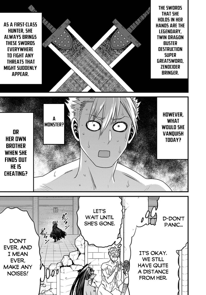 Peter Grill To Kenja No Jikan 40 19