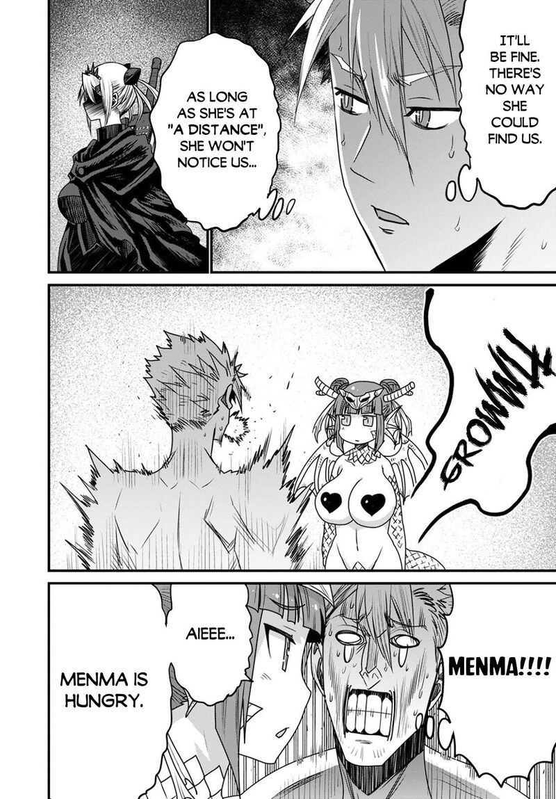 Peter Grill To Kenja No Jikan 40 20