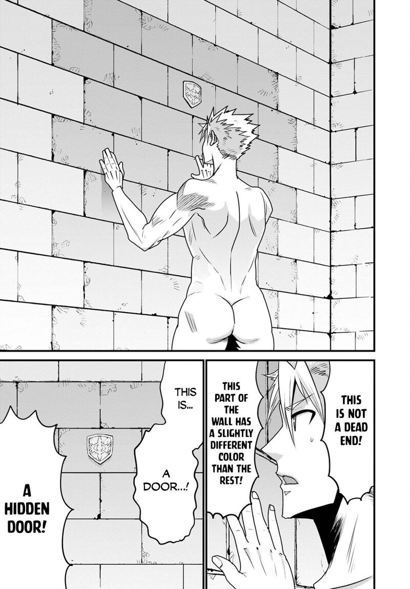 Peter Grill To Kenja No Jikan 40 23