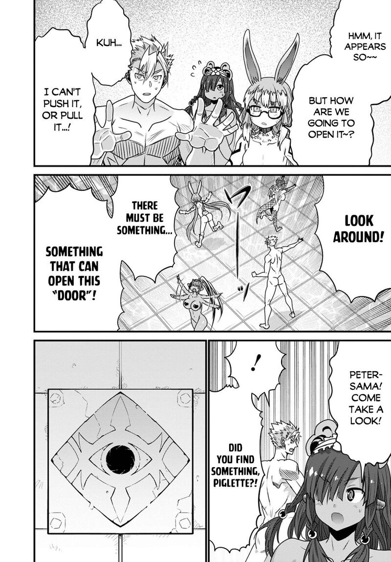 Peter Grill To Kenja No Jikan 40 24