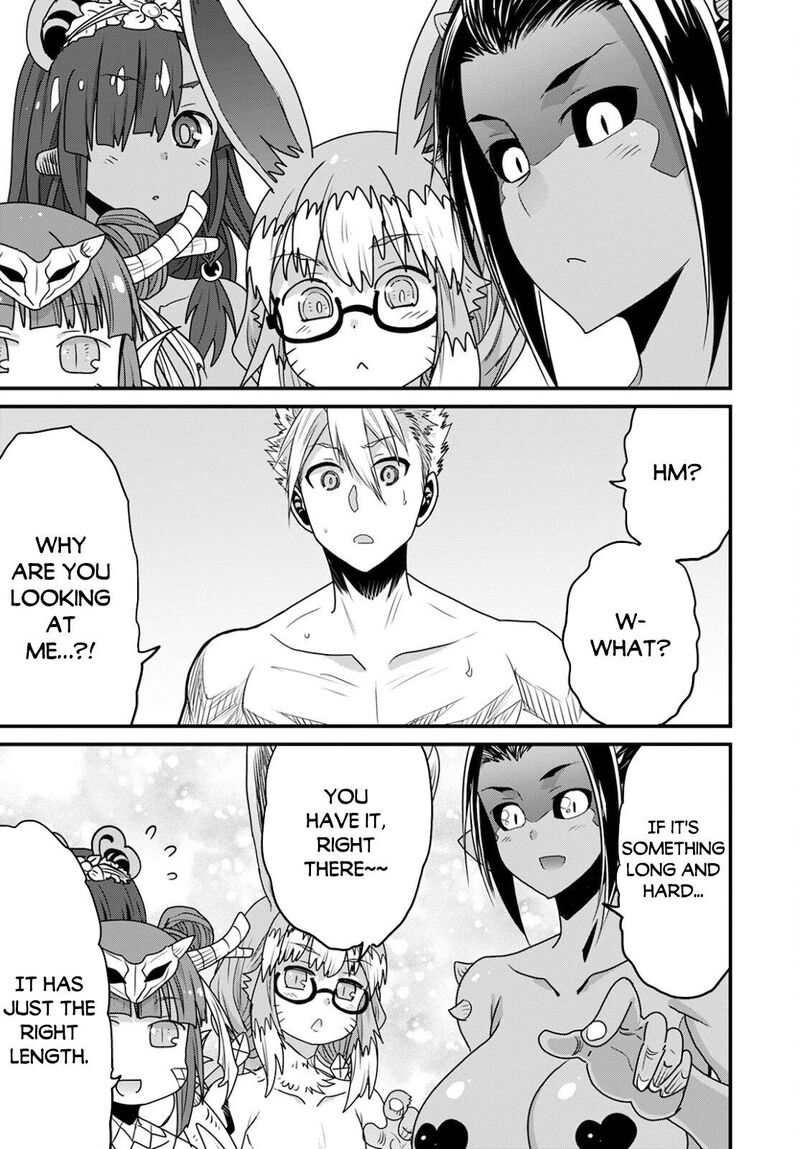 Peter Grill To Kenja No Jikan 40 27