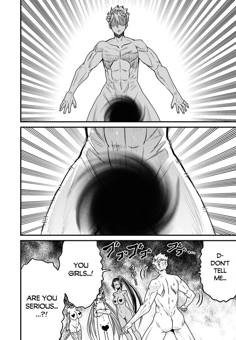 Peter Grill To Kenja No Jikan 40 28