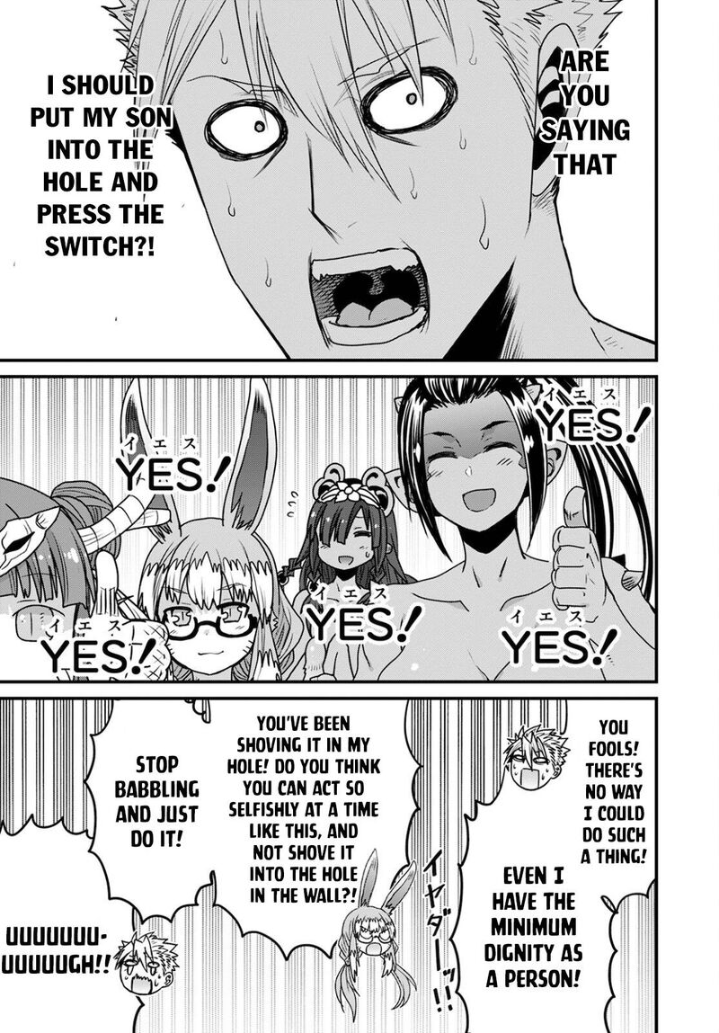 Peter Grill To Kenja No Jikan 40 29