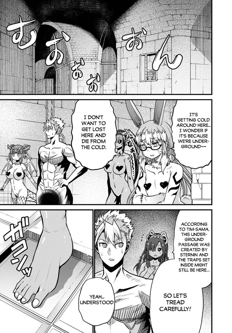 Peter Grill To Kenja No Jikan 40 3