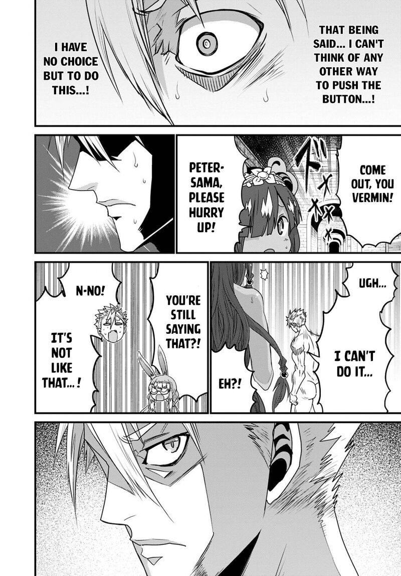 Peter Grill To Kenja No Jikan 40 30