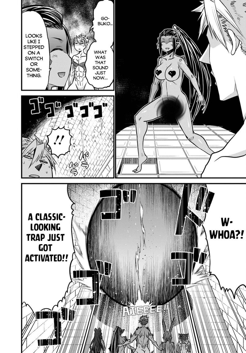 Peter Grill To Kenja No Jikan 40 4