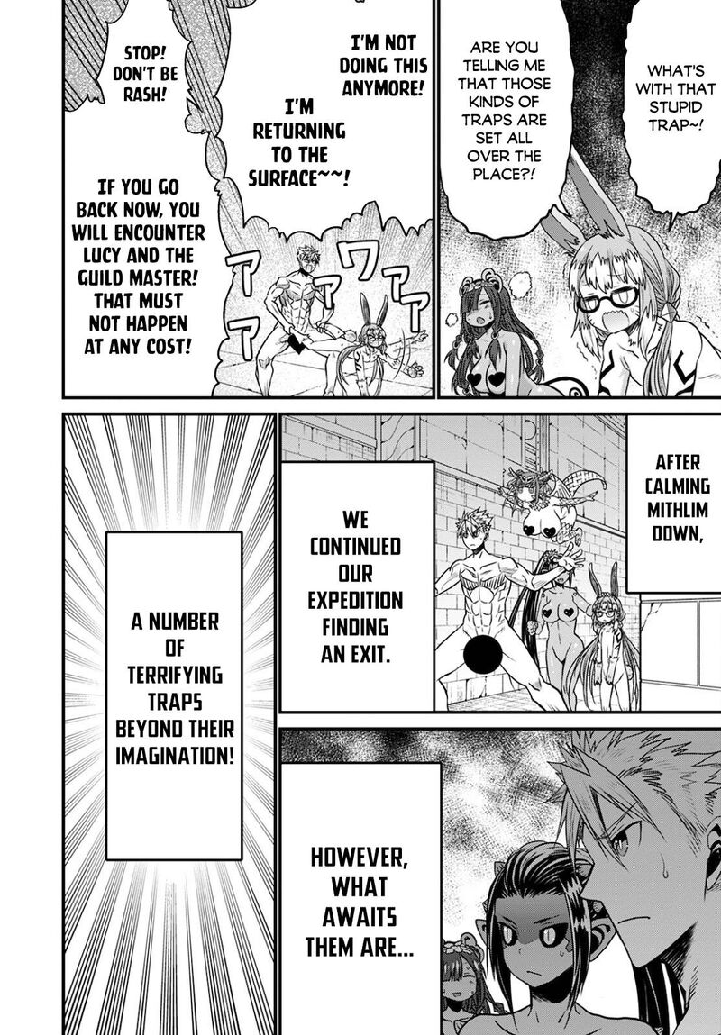 Peter Grill To Kenja No Jikan 40 6