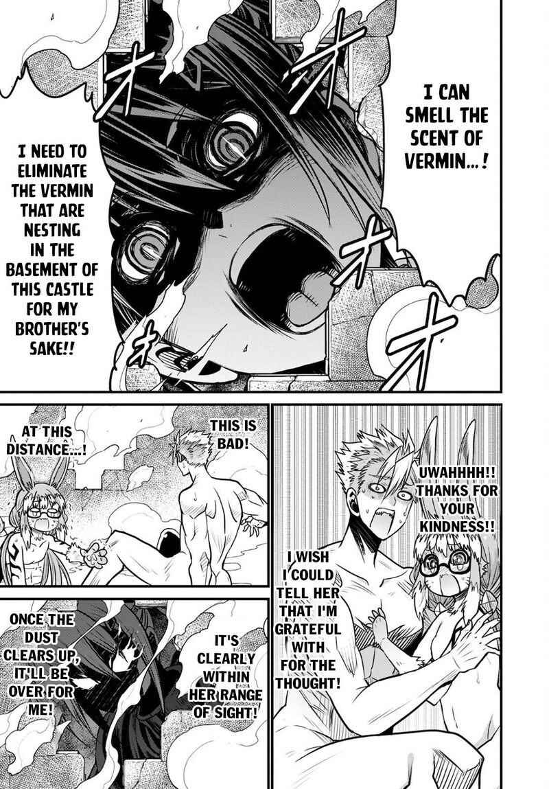 Peter Grill To Kenja No Jikan 41 13