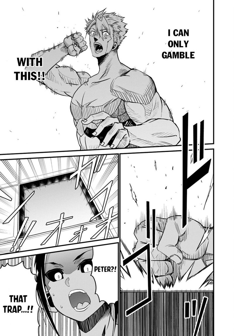 Peter Grill To Kenja No Jikan 41 15