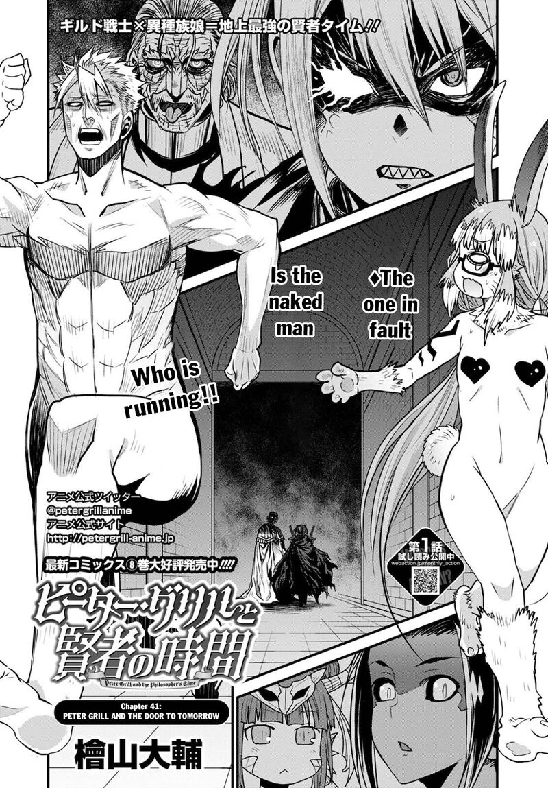 Peter Grill To Kenja No Jikan 41 2
