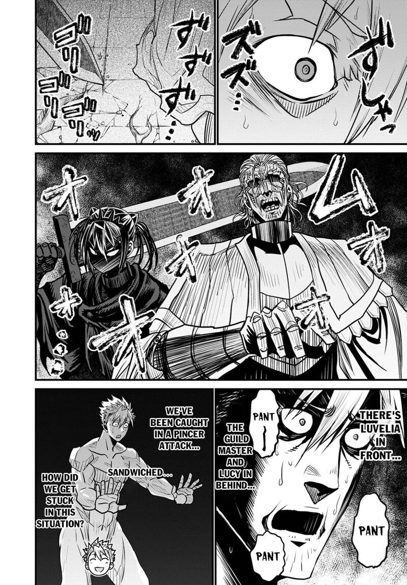 Peter Grill To Kenja No Jikan 41 22