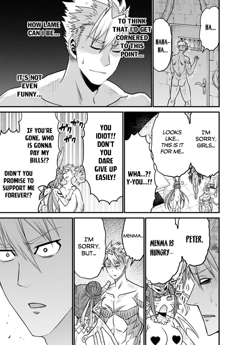 Peter Grill To Kenja No Jikan 41 23