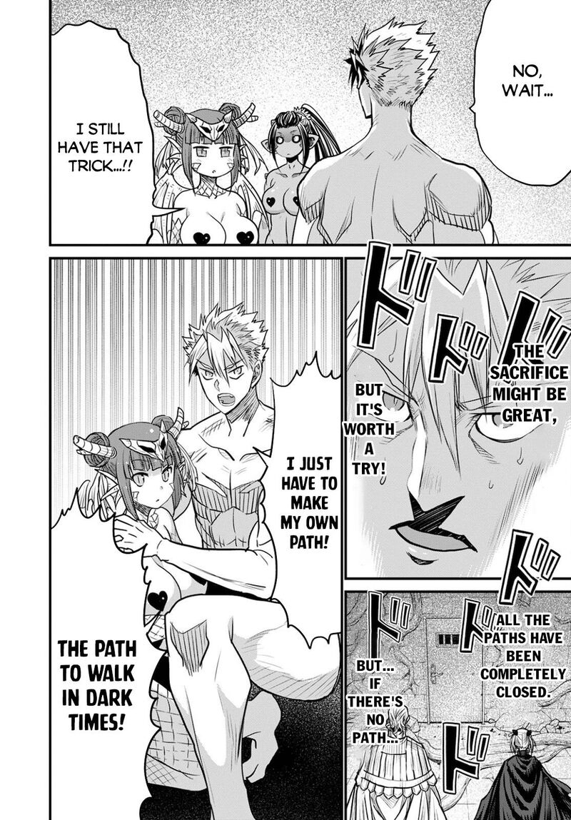Peter Grill To Kenja No Jikan 41 24