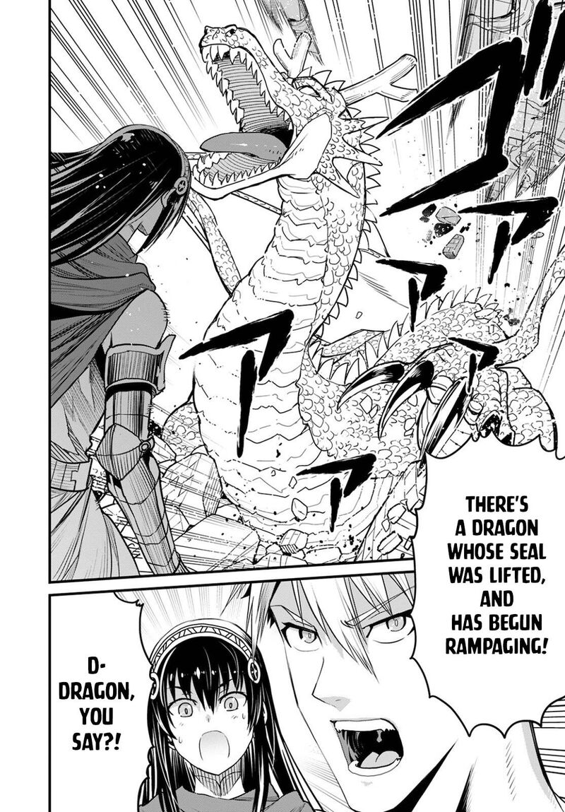 Peter Grill To Kenja No Jikan 41 28