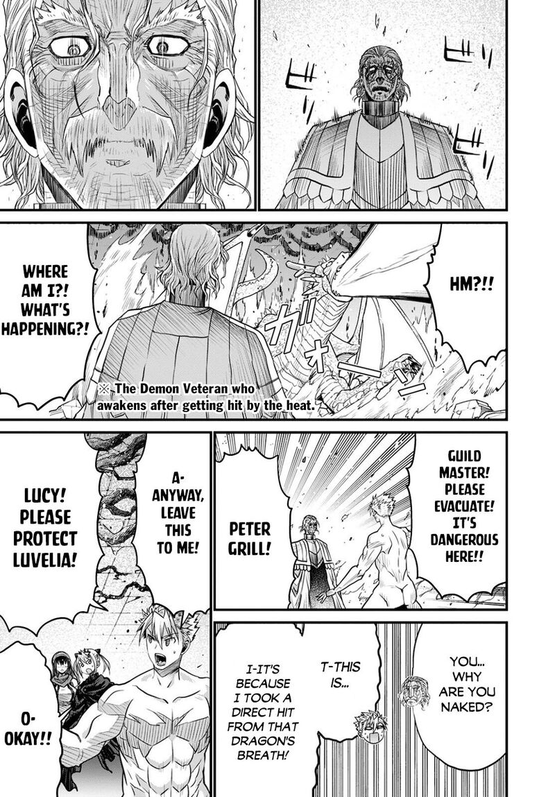 Peter Grill To Kenja No Jikan 41 29