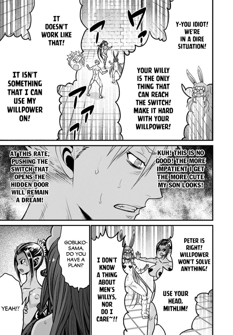 Peter Grill To Kenja No Jikan 41 3