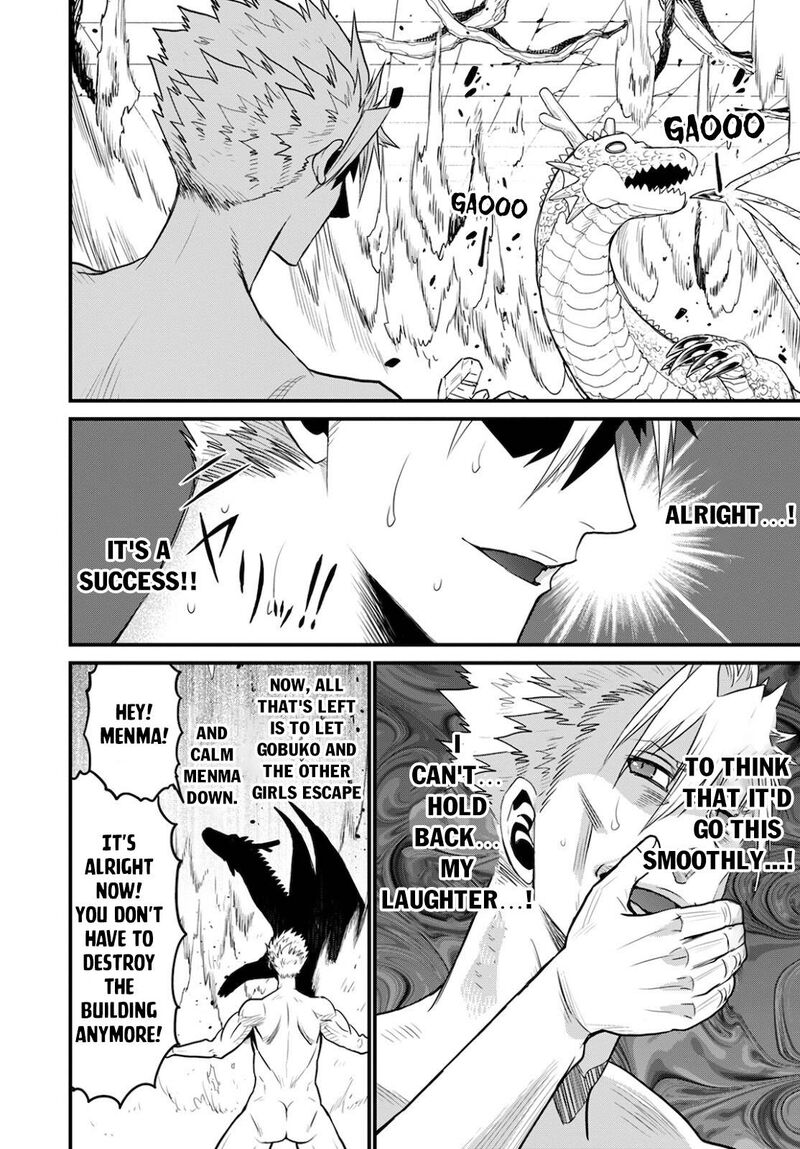 Peter Grill To Kenja No Jikan 41 30