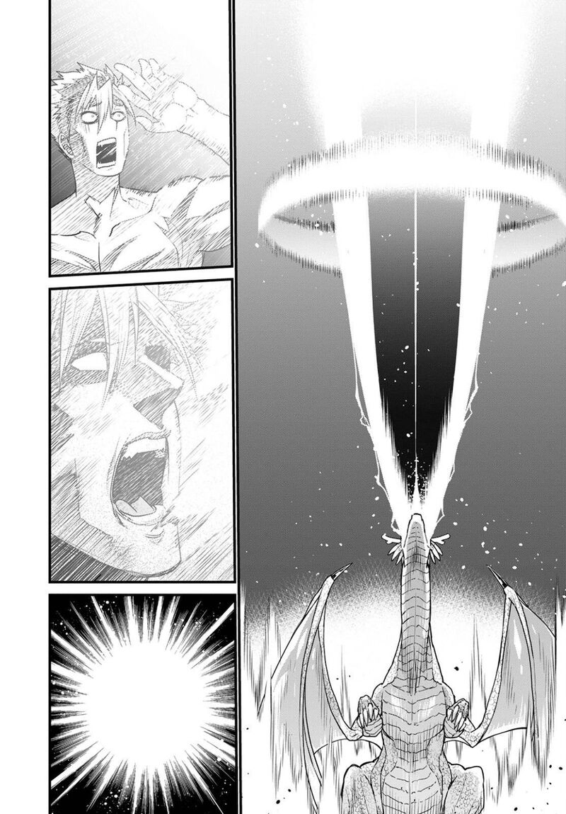 Peter Grill To Kenja No Jikan 41 32