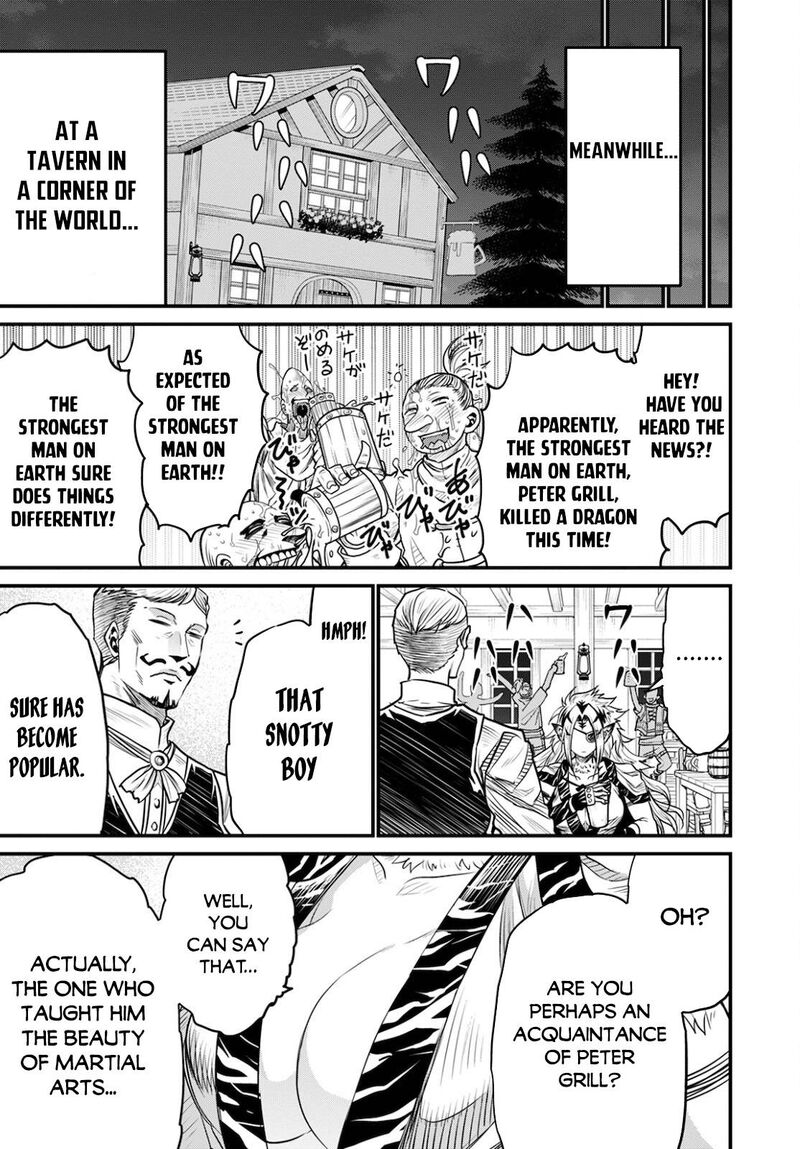 Peter Grill To Kenja No Jikan 41 35
