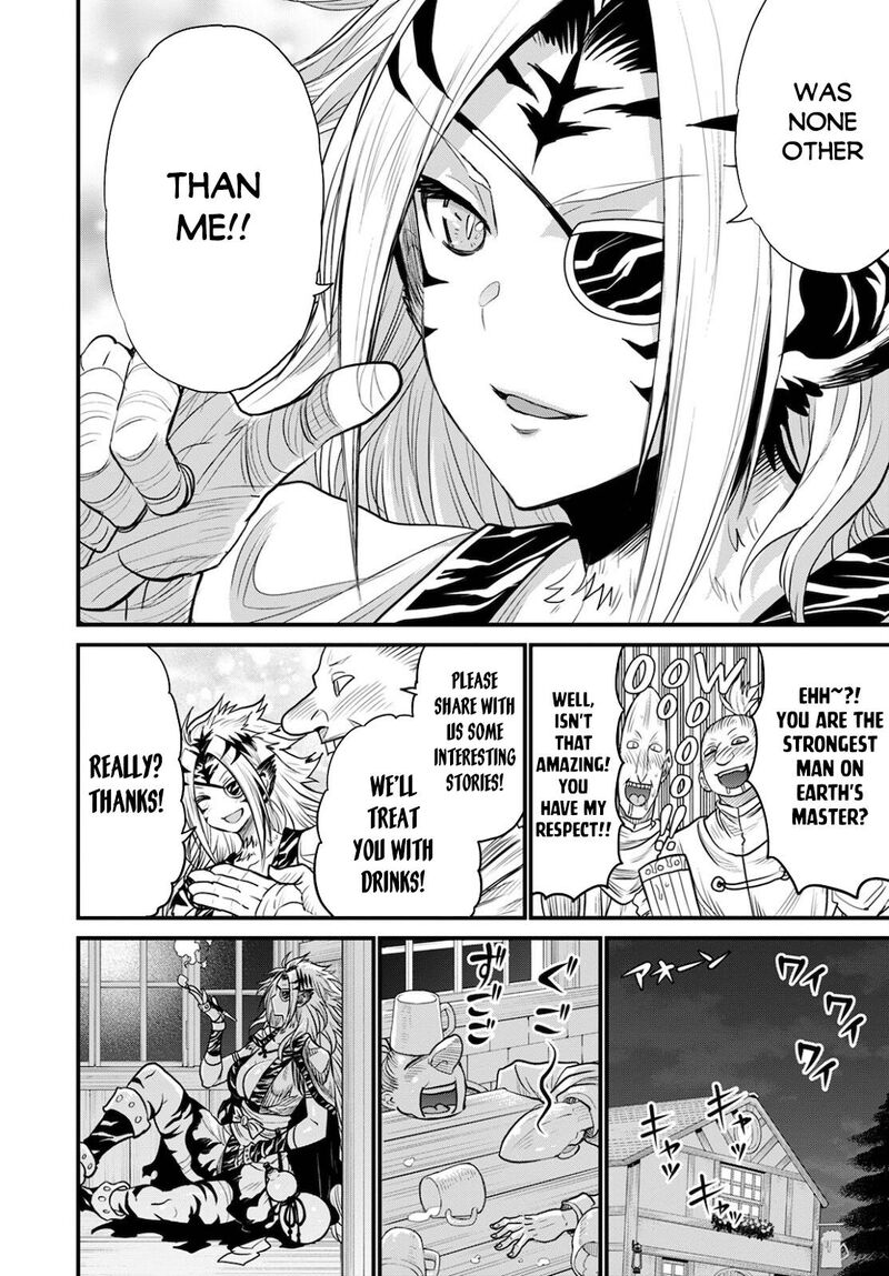 Peter Grill To Kenja No Jikan 41 36