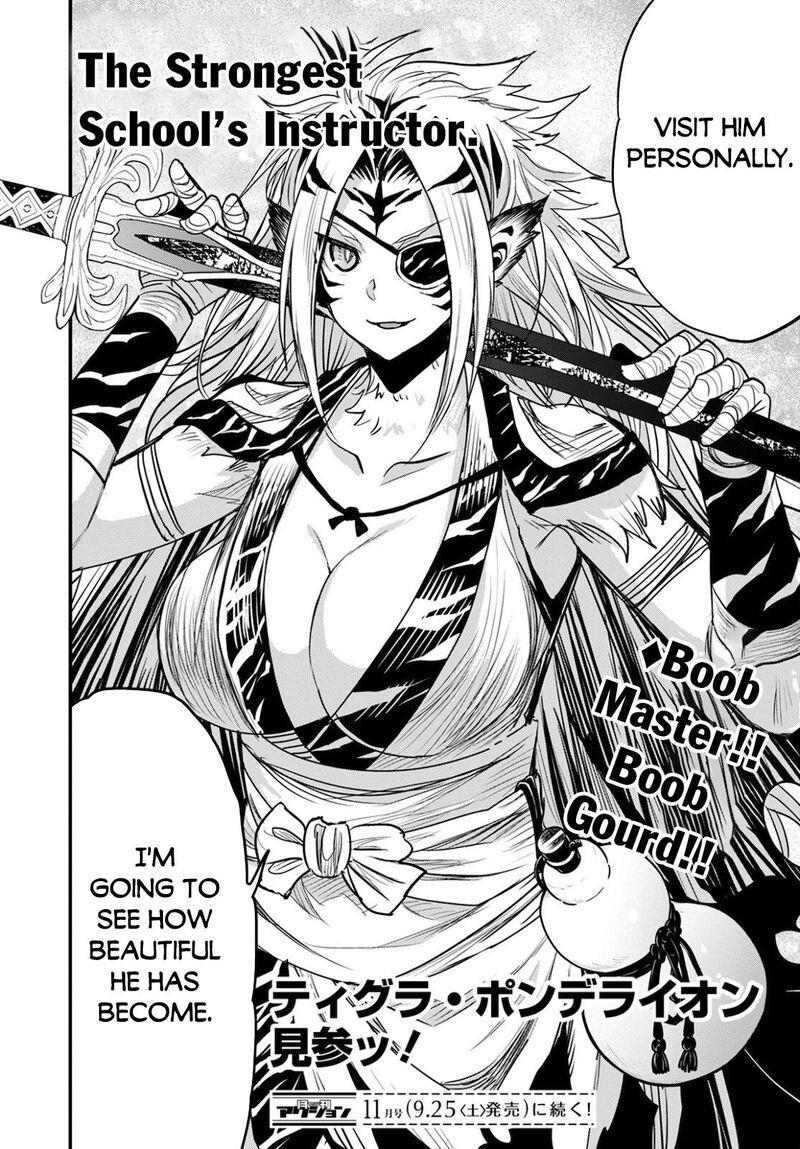Peter Grill To Kenja No Jikan 41 38