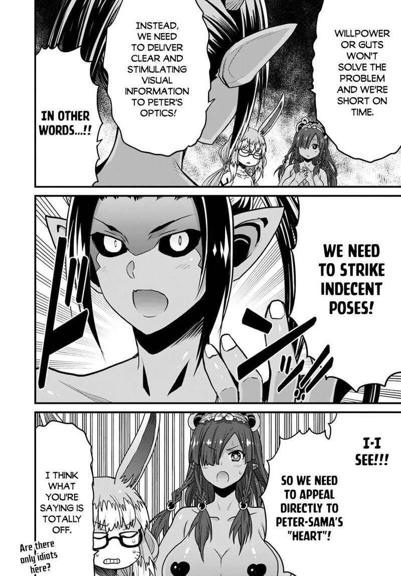 Peter Grill To Kenja No Jikan 41 4