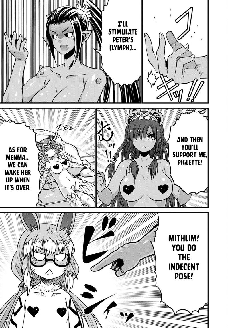 Peter Grill To Kenja No Jikan 41 5