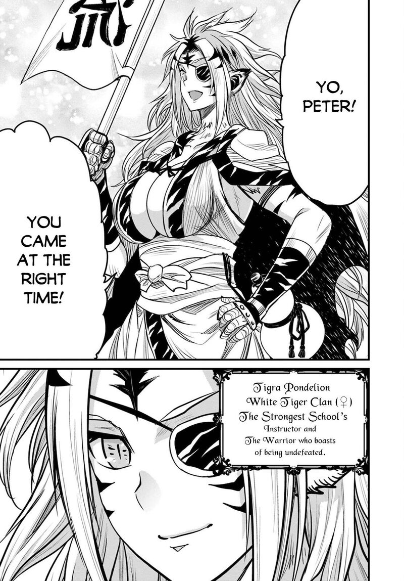 Peter Grill To Kenja No Jikan 42 11