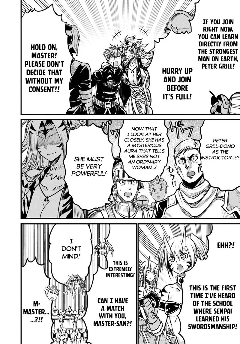 Peter Grill To Kenja No Jikan 42 12