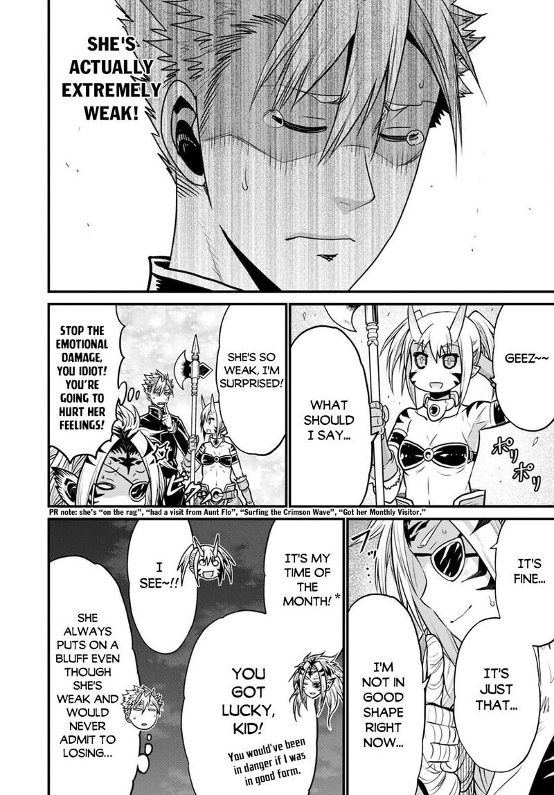 Peter Grill To Kenja No Jikan 42 16