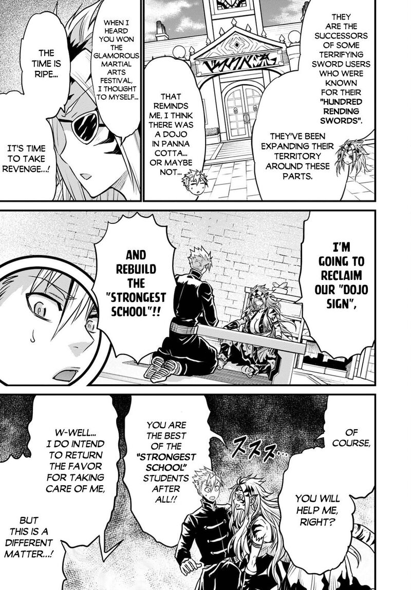 Peter Grill To Kenja No Jikan 42 21