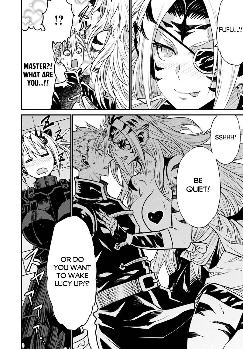 Peter Grill To Kenja No Jikan 42 22