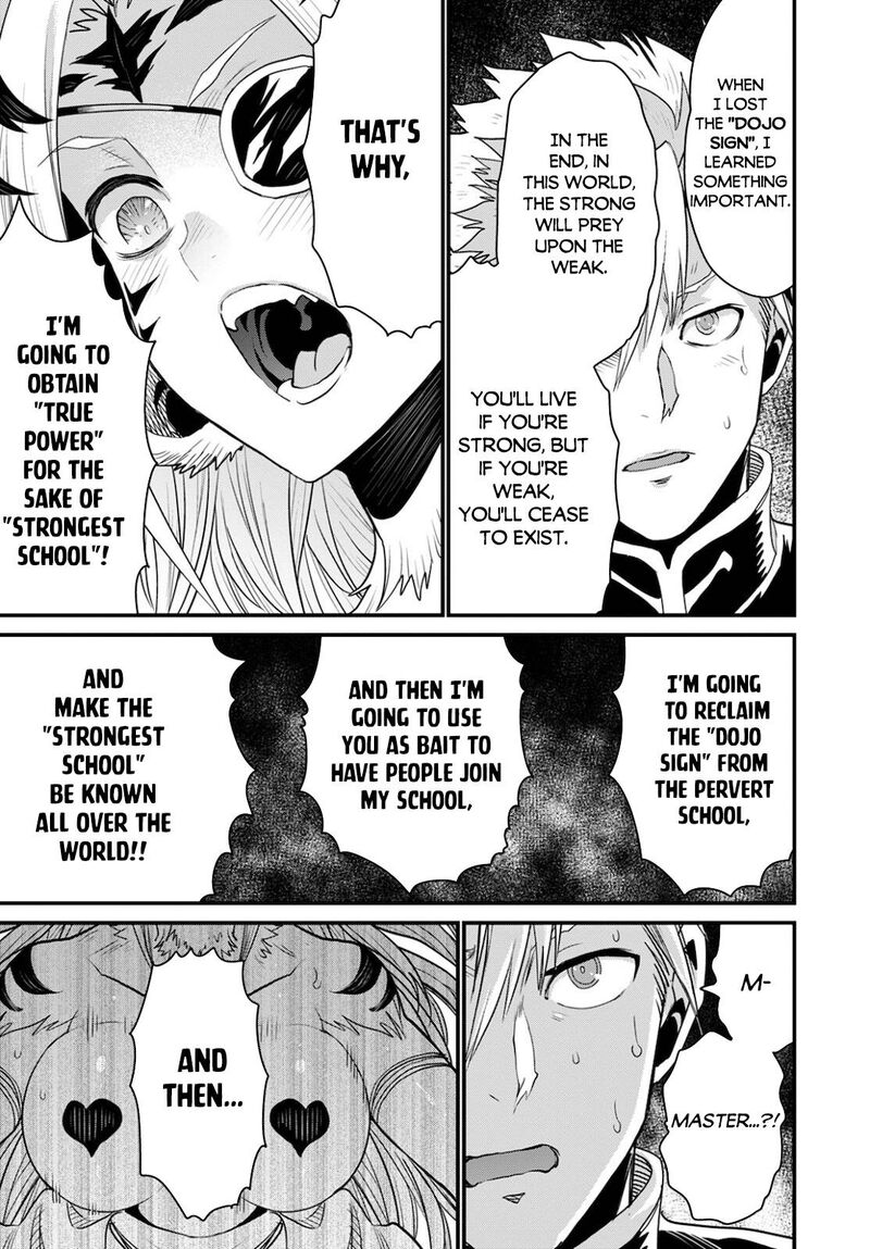 Peter Grill To Kenja No Jikan 42 23
