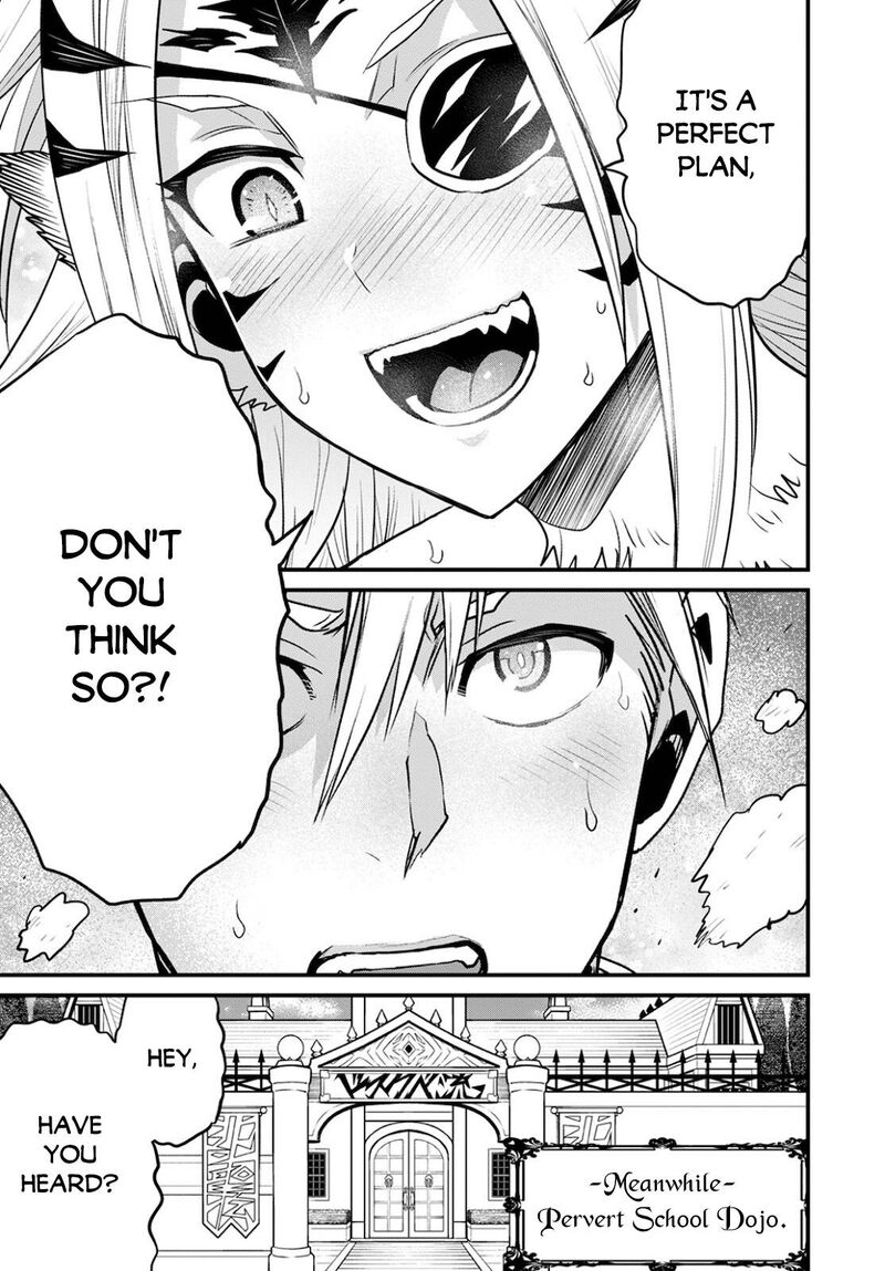 Peter Grill To Kenja No Jikan 42 25