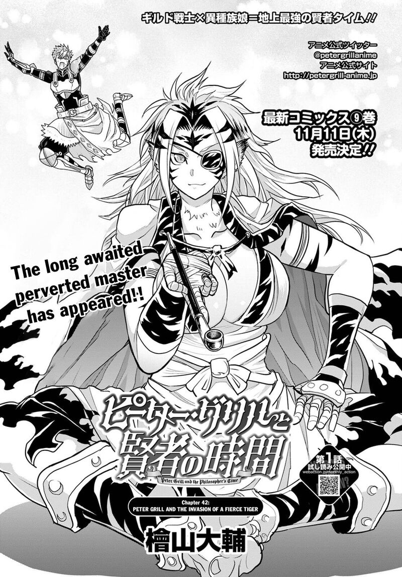 Peter Grill To Kenja No Jikan 42 3