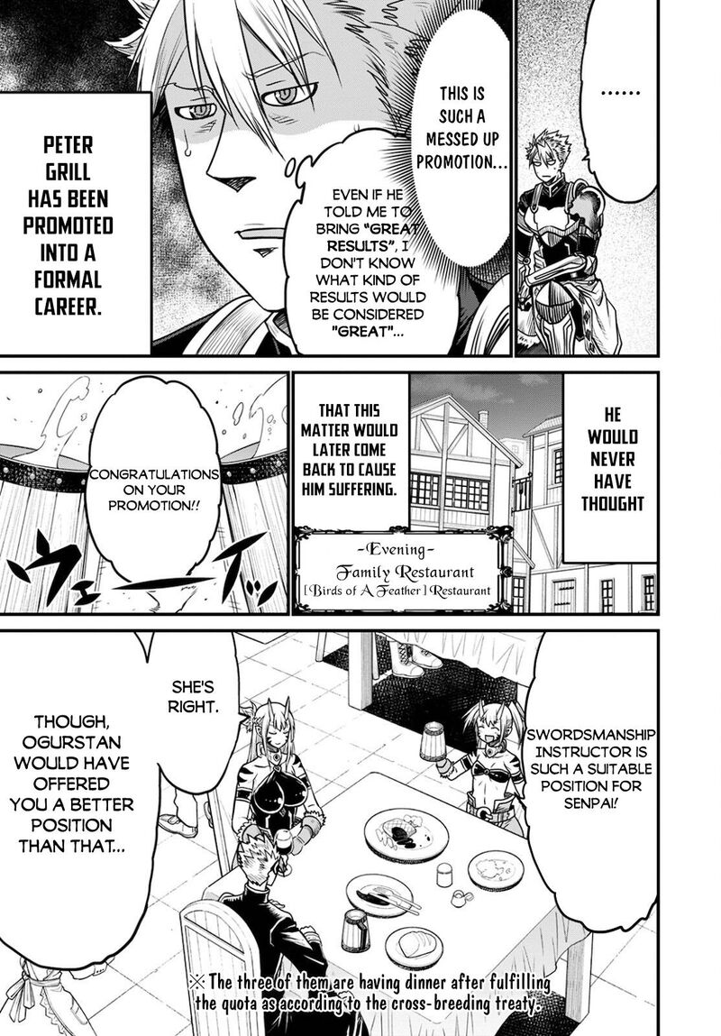 Peter Grill To Kenja No Jikan 42 7