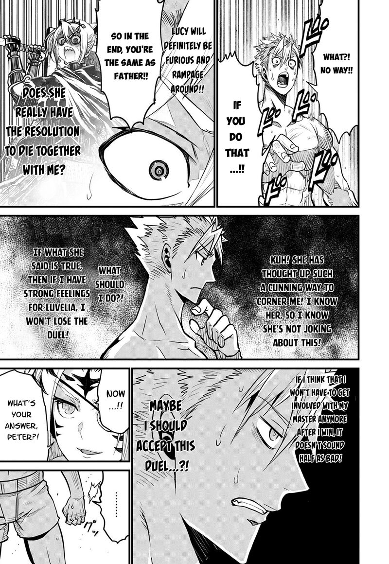 Peter Grill To Kenja No Jikan 43 11