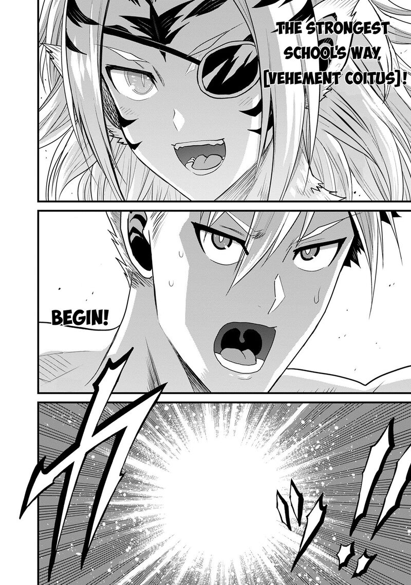 Peter Grill To Kenja No Jikan 43 14