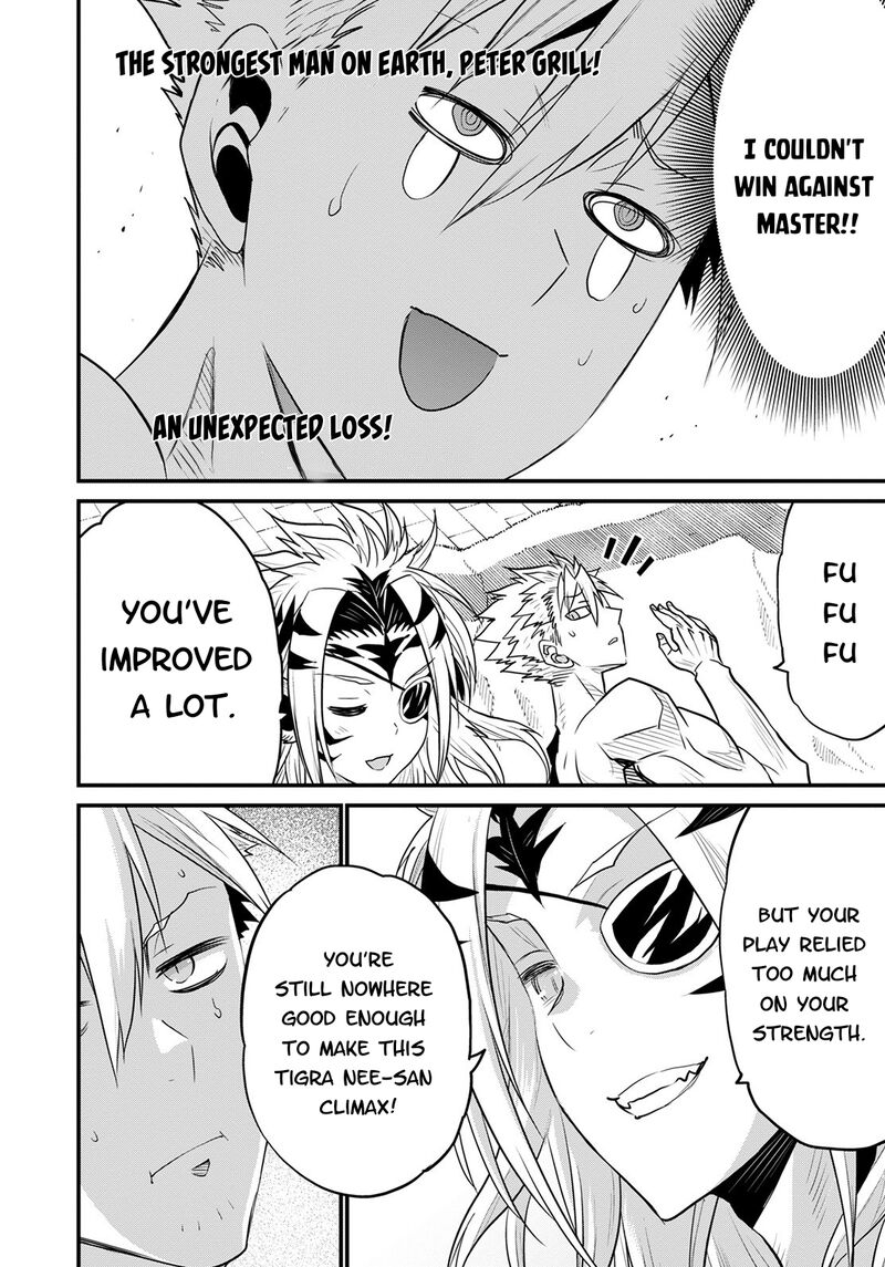 Peter Grill To Kenja No Jikan 43 19