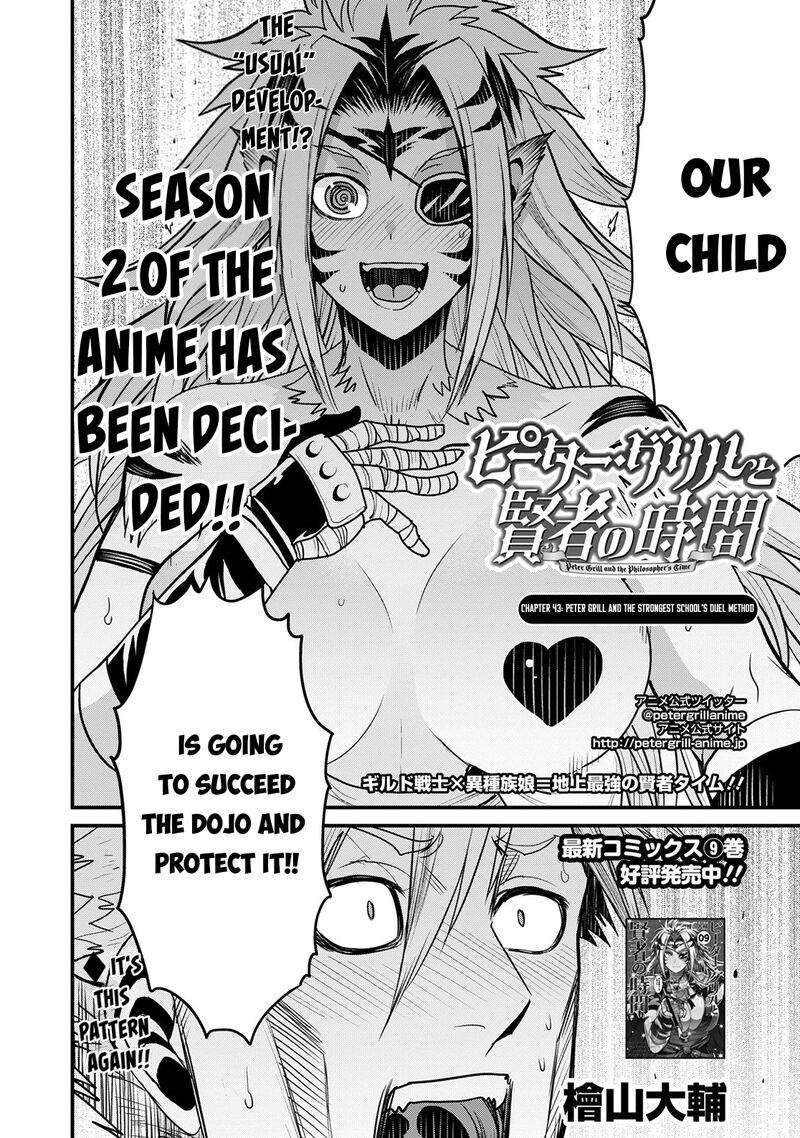 Peter Grill To Kenja No Jikan 43 2
